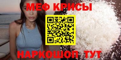 соль курить ск Можга