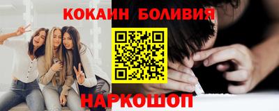 дистиллят марихуана Можайск