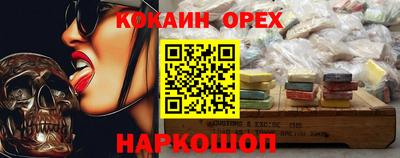 индика Моздок