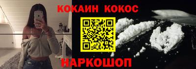 дистиллят марихуана Можайск