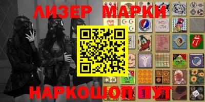 индика Моздок