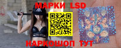 дистиллят марихуана Можайск