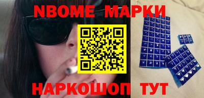 дистиллят марихуана Можайск