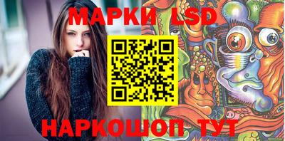 дистиллят марихуана Можайск