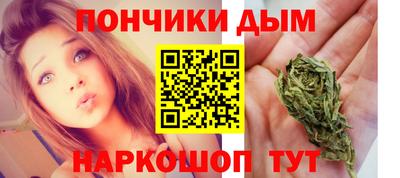 соль курить ск Можга