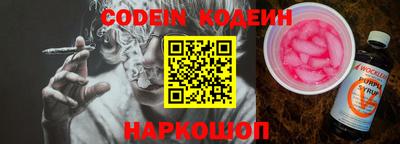 индика Моздок