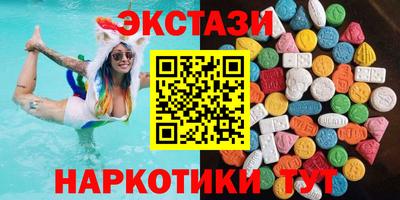 индика Моздок