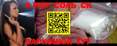 дистиллят марихуана Можайск