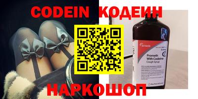 индика Моздок