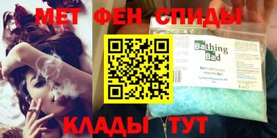 индика Моздок