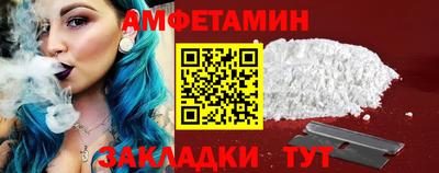соль курить ск Можга