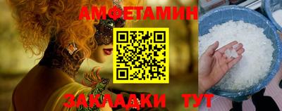 соль курить ск Можга