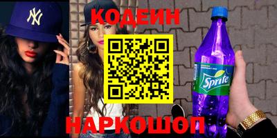 дистиллят марихуана Можайск