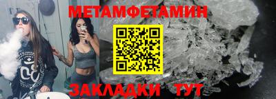 индика Моздок