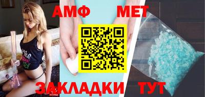 дистиллят марихуана Можайск