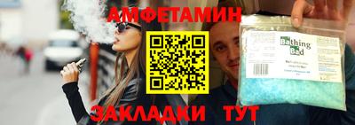 соль курить ск Можга