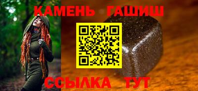 индика Моздок