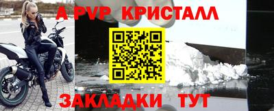 дистиллят марихуана Можайск