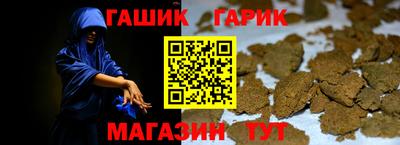 дистиллят марихуана Можайск