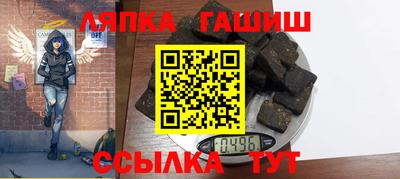 индика Моздок