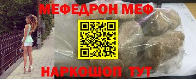 соль курить ск Можга