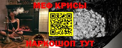 соль курить ск Можга
