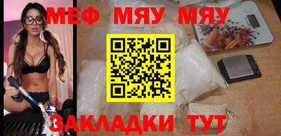 индика Моздок